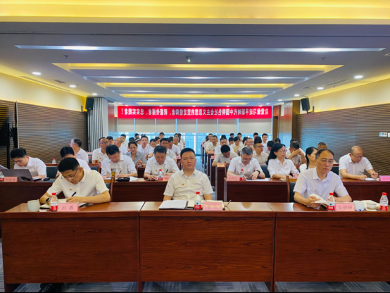 省国投<a href='http://ql9p.riyutraining.com'>十大赌网app下载</a>党委开展学习贯彻习近平新时代中国特色社会主义思想主题教育专题党课